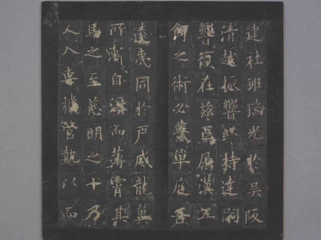 图片[8]-Wen Yanbo Stele-China Archive